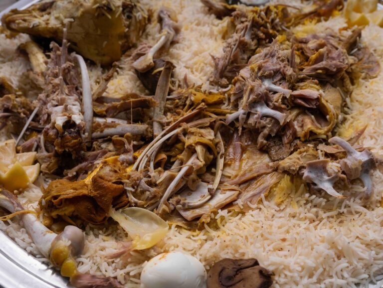 Machboos - Farah Al Qasimi 