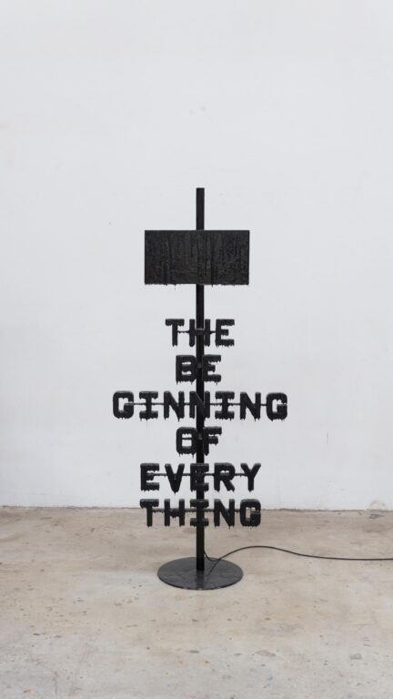 The Beginning of Everything Lamp - Atelier Van Lieshout 
