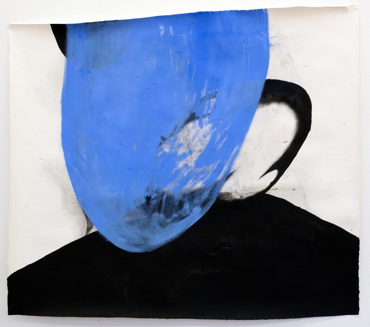 The Bulge - Radhika Khimji 