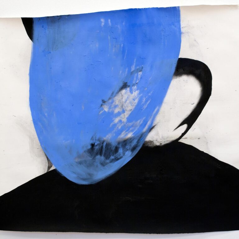 The Bulge - Radhika Khimji 