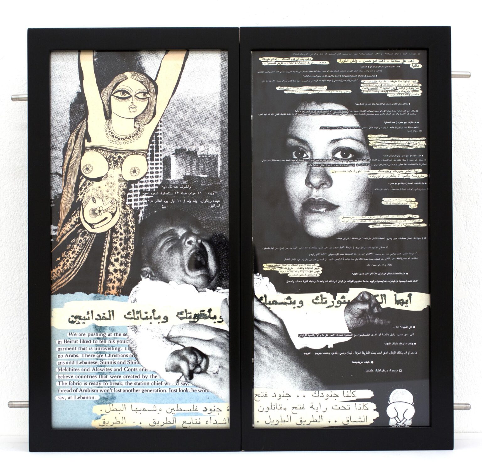 Lovers (V2) - Alfred Tarazi 