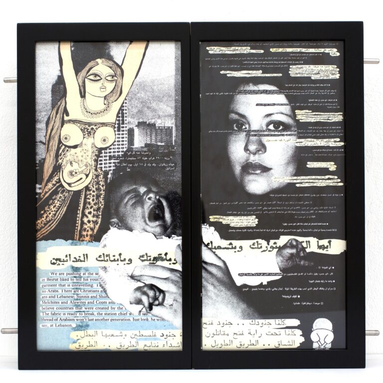 Lovers (V2) - Alfred Tarazi 