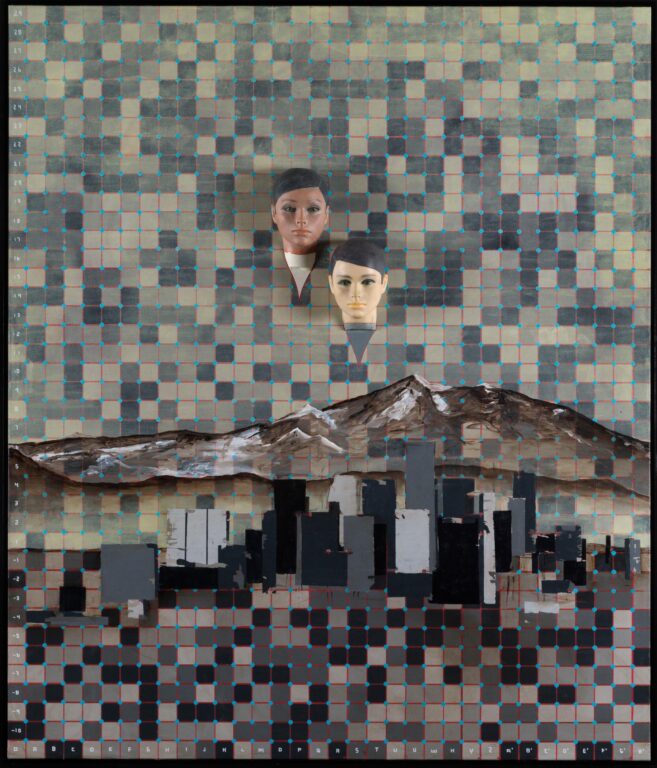 Blind Spot Detecting Unit  (Sun & Moon over Big City) - Thomas Zipp 