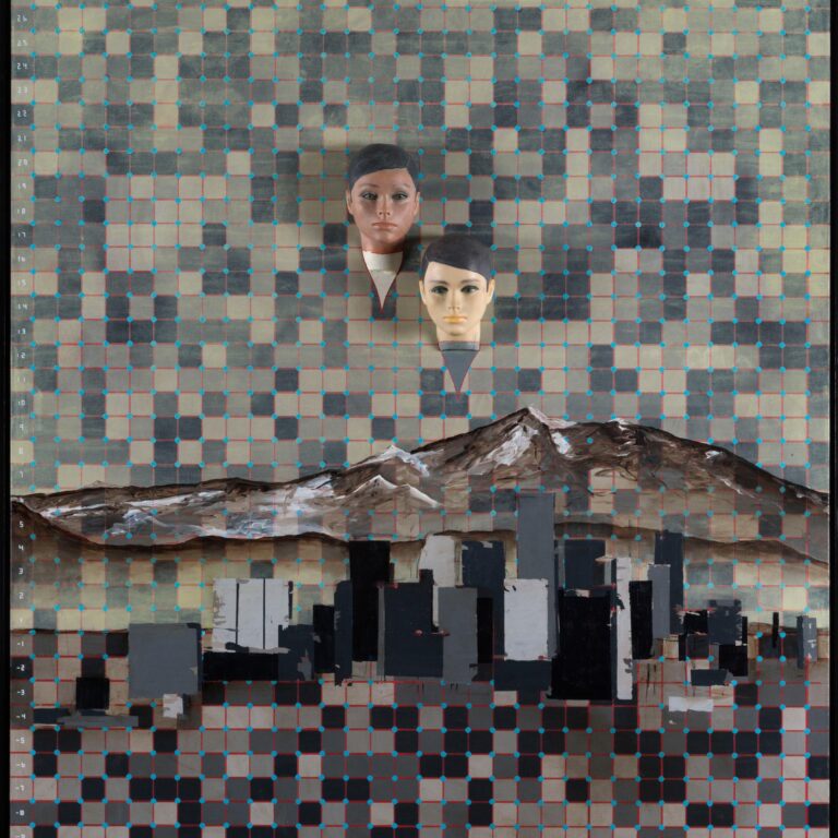 Blind Spot Detecting Unit  (Sun & Moon over Big City) - Thomas Zipp 