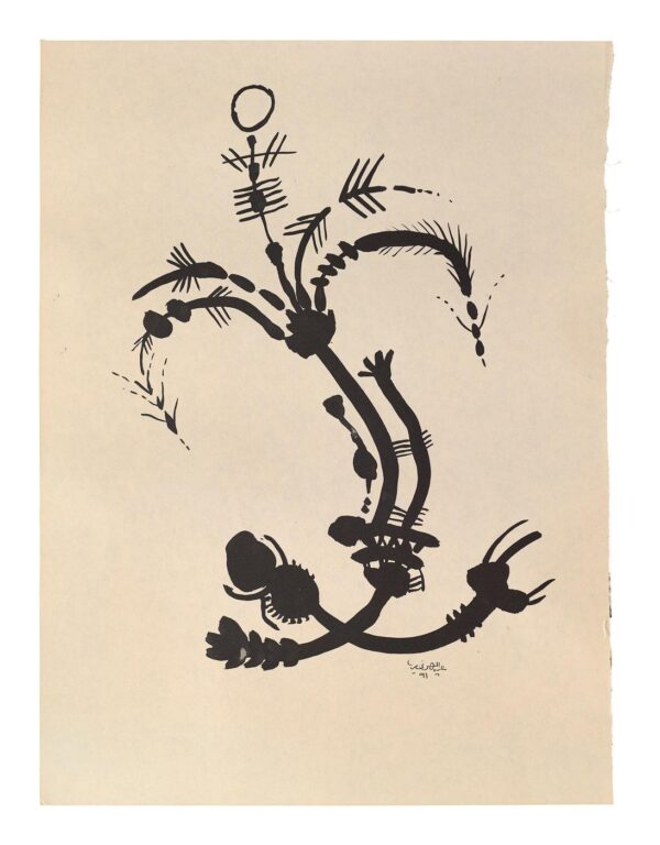 Palm, Bow, and Fragments - Abdulrahman Al Soliman 