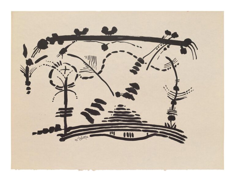 Palm, Bow, and Fragments - Abdulrahman Al Soliman 