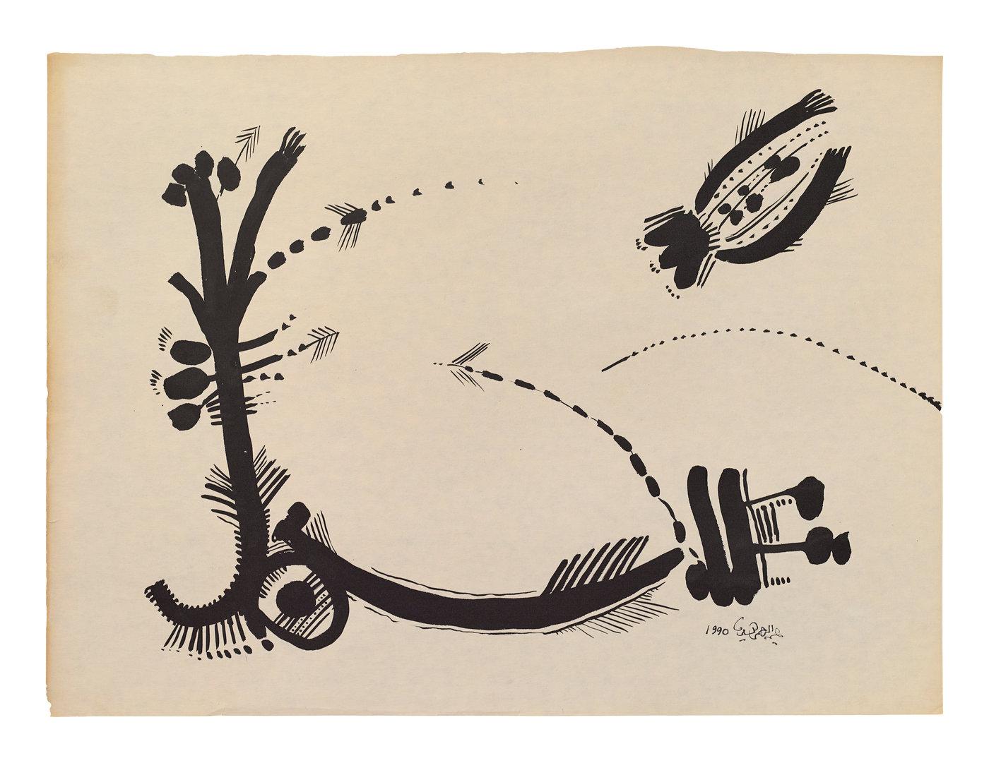 Palm, Bow, and Fragments - Abdulrahman Al Soliman 