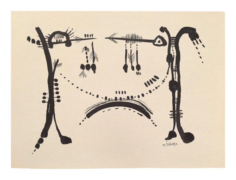 Palm, Bow, and Fragments - Abdulrahman Al Soliman 