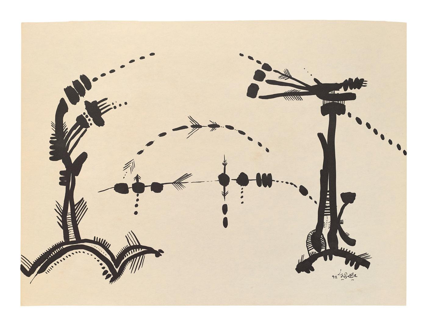 Palm, Bow, and Fragments - Abdulrahman Al Soliman 
