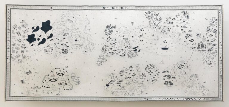 It Was Like A Carpet - Saphiya Abu Al-Maati, Aseel Alyaqoub, Yousef Awaad Hussein 