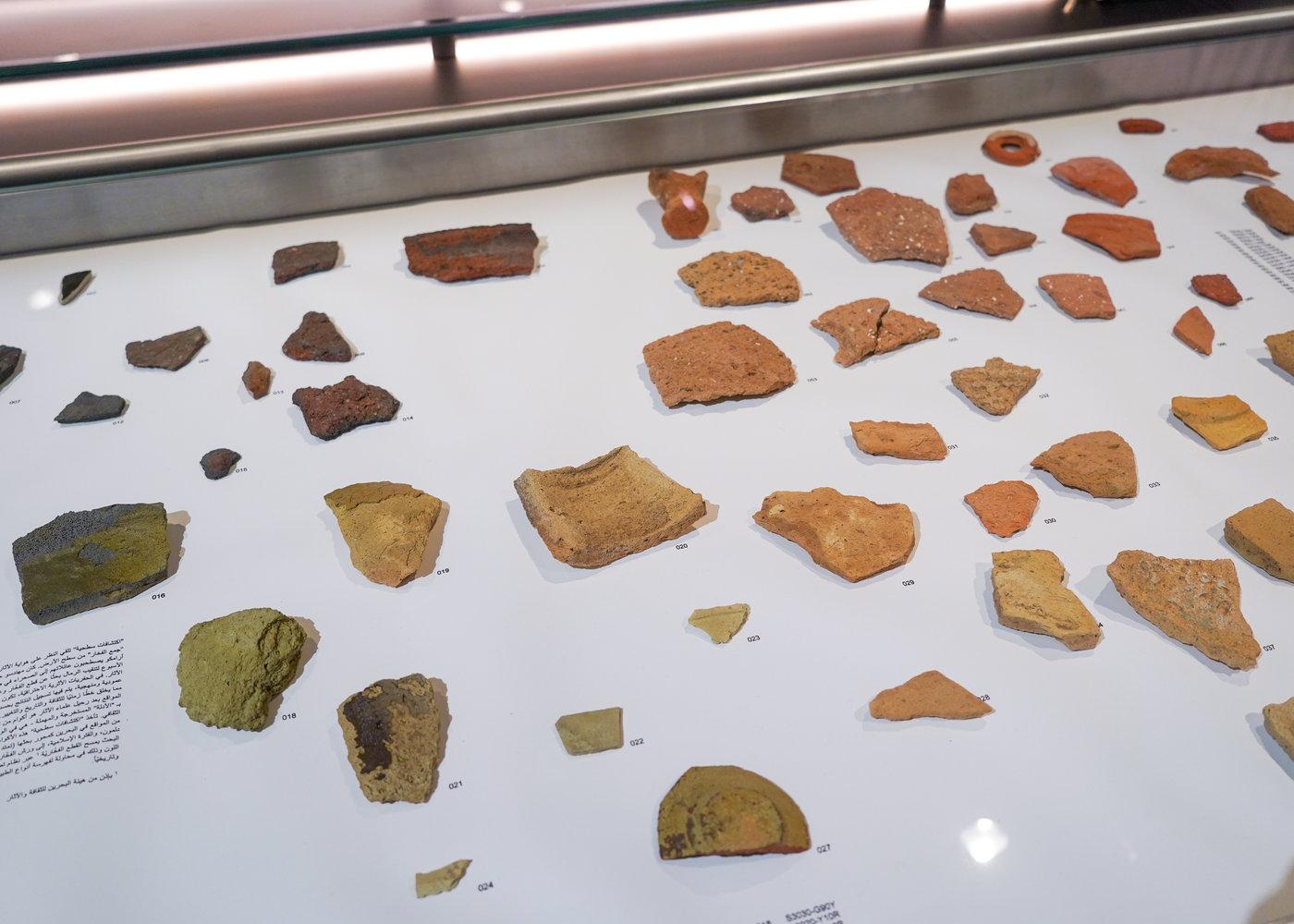 Surface Finds - bahraini-danish 