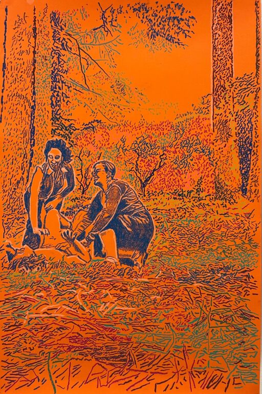 Untitled - Rui Miguel Leitao Ferreira 