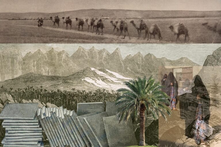 Echoes of Place - Maha Malluh 