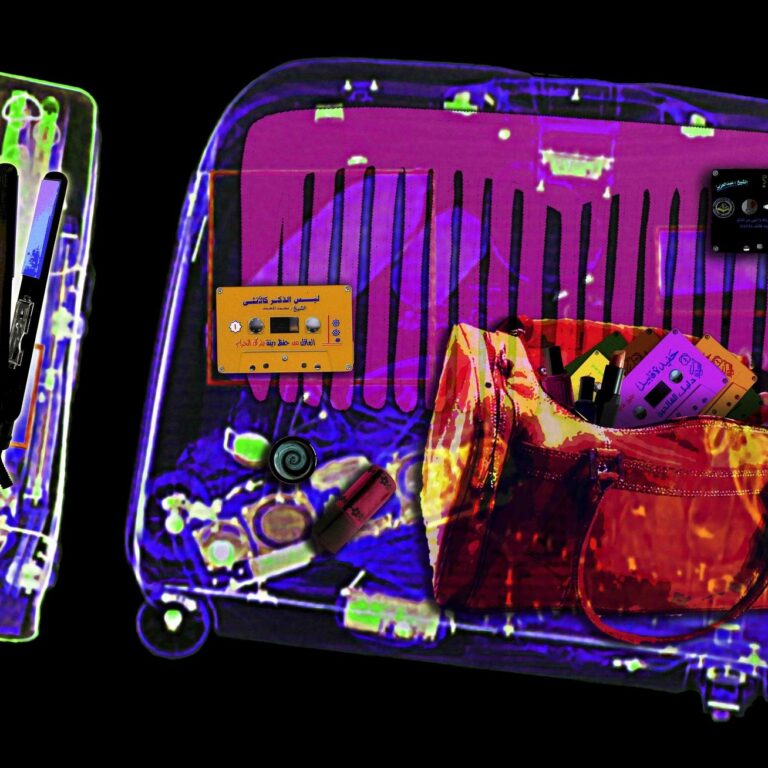 X-Rayed 6 - Maha Malluh 