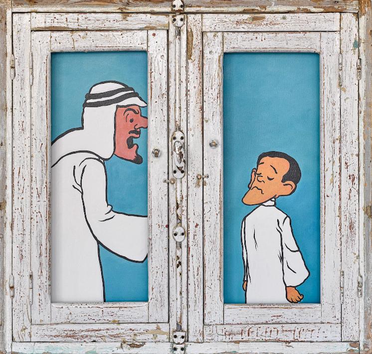 Portraits of the Familiar – Fady & Saeed 2 - Maha Malluh 