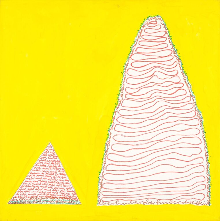 Weicher Turm - Oswald Oberhuber 