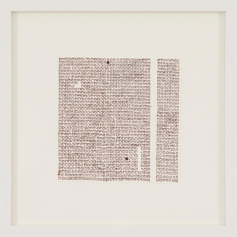 Fragments - Luan Bajraktari 