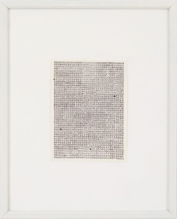 Fragments - Luan Bajraktari 