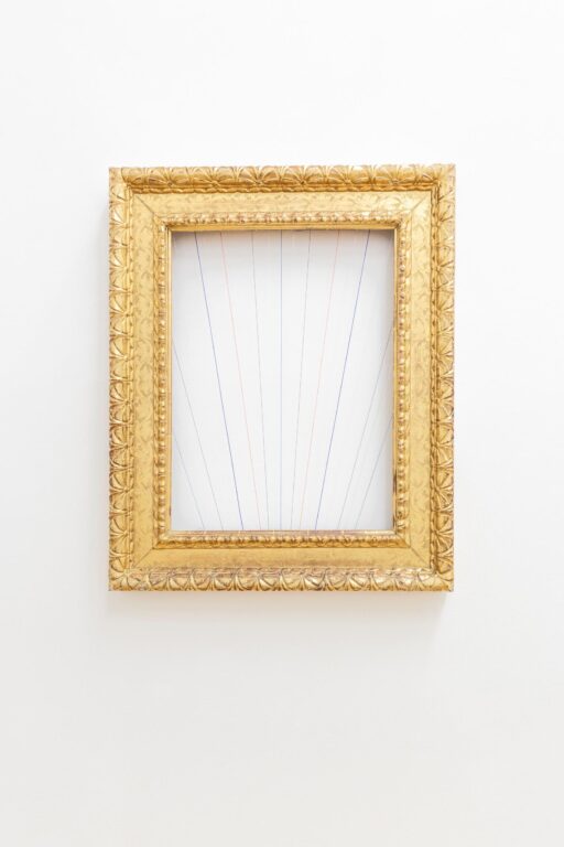 Frame Harp - Nevin Aladağ 