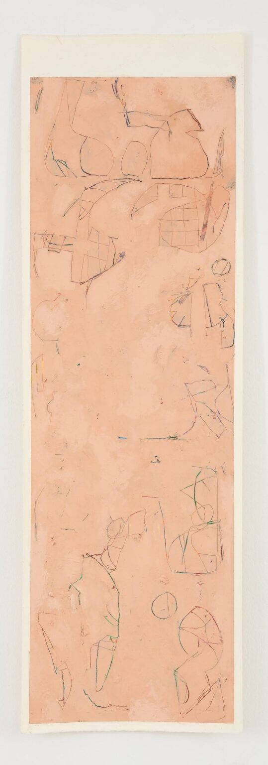 Untitled - Zoe Milo&scaron; 