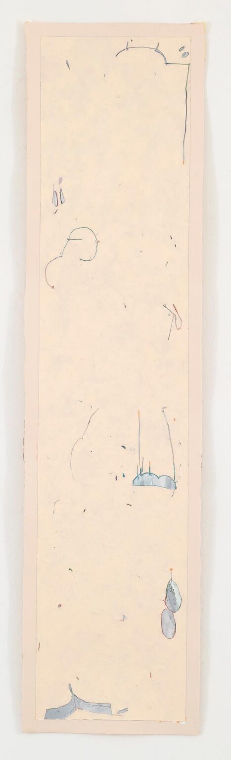 Untitled - Zoe Milo&scaron; 