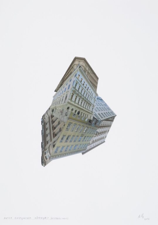 Ohne Titel - Christoph Raitmayr 