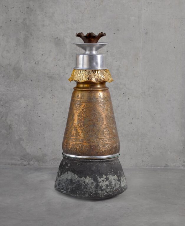 Trophies #6 - Maha Malluh 