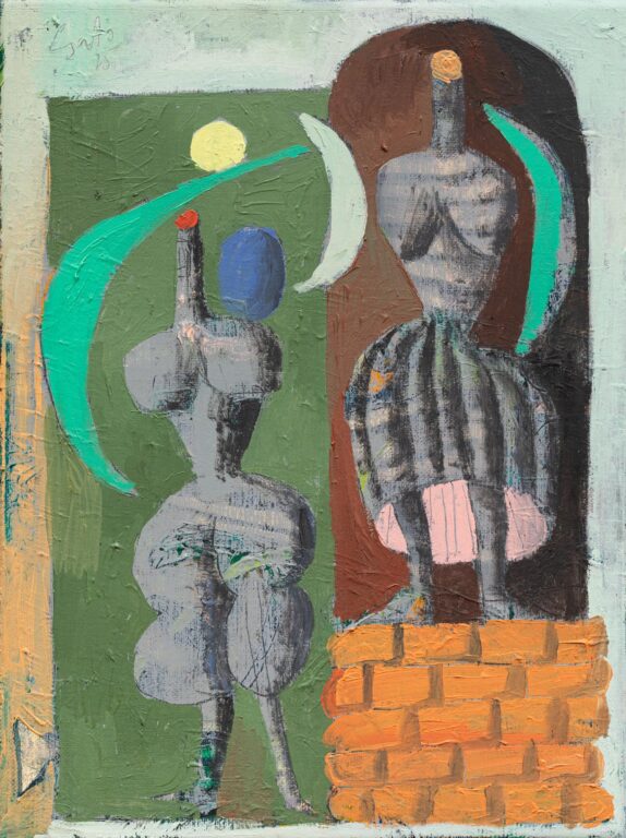 Walls - József Csató 