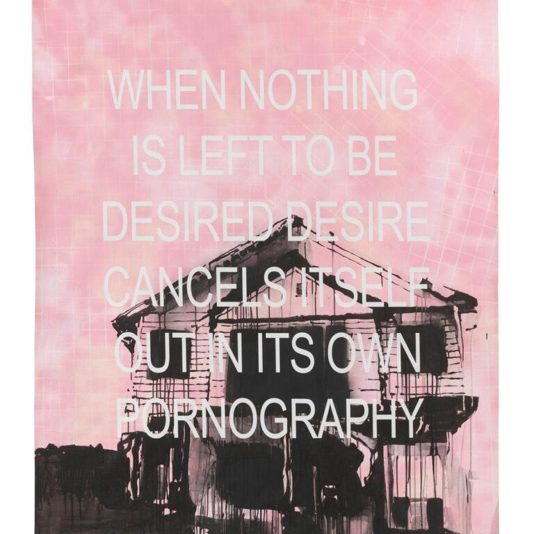 Desired - Monica Bonvicini 
