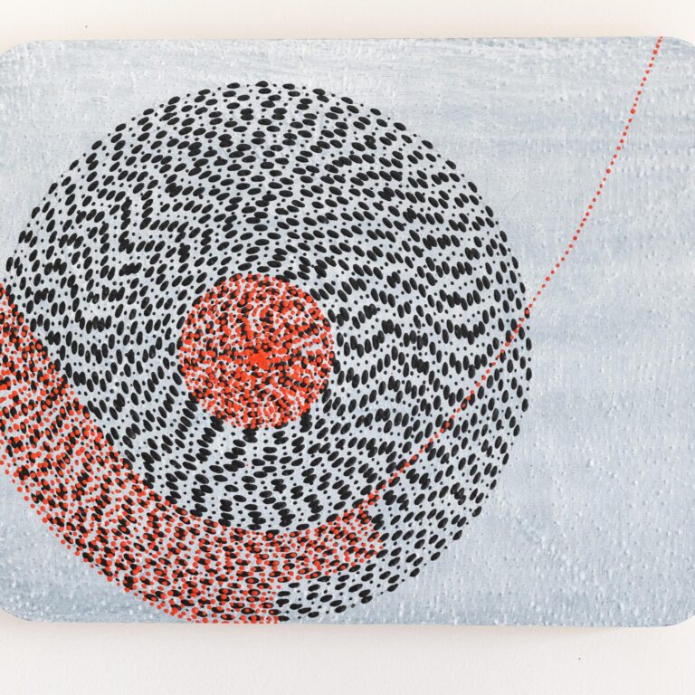 Stop - Radhika Khimji 