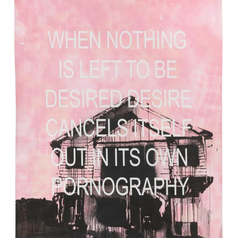 Desired - Monica Bonvicini 