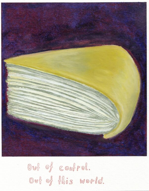 Out of Control. Out of this World. - Bianca Kennedy 