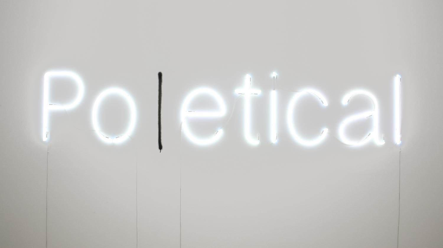 Poletical - Kader Attia 