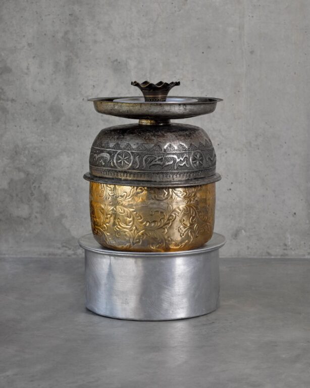 Trophies #8 - Maha Malluh 