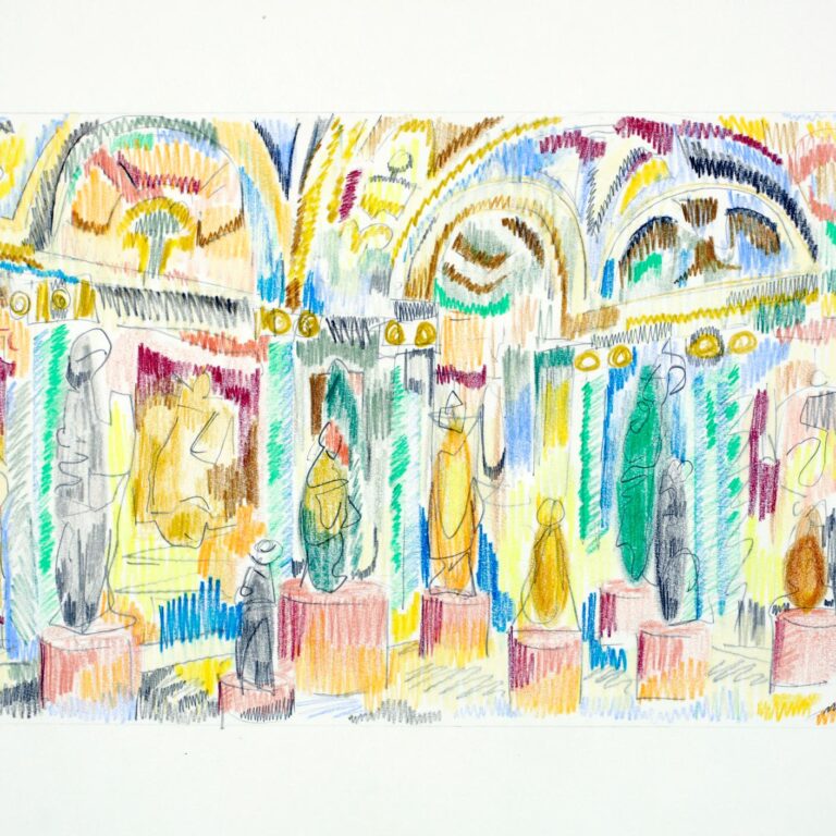Interior (Wien) - Isabel Nolan 