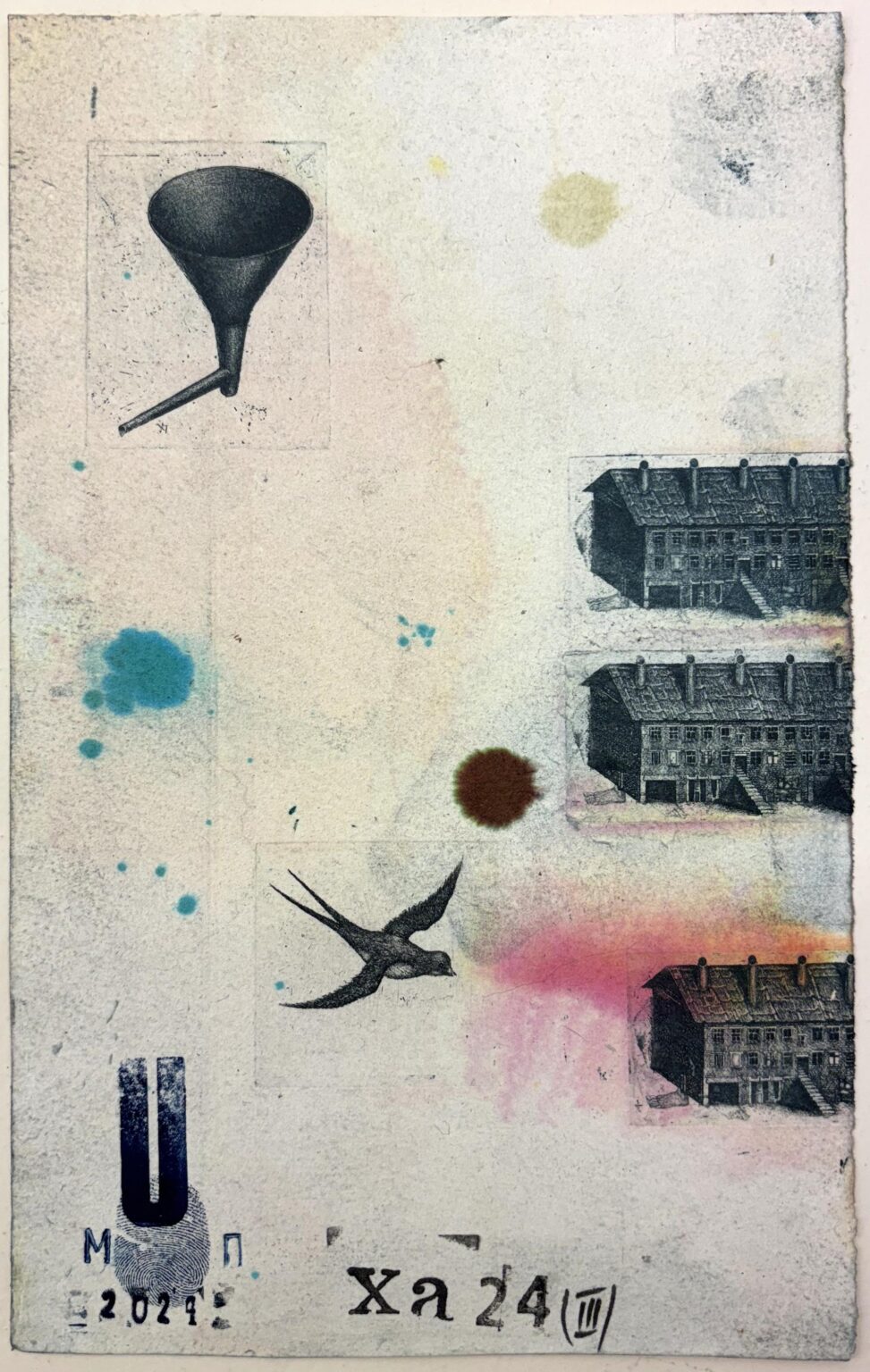 XY 24 (III) - Pavlo Makov 