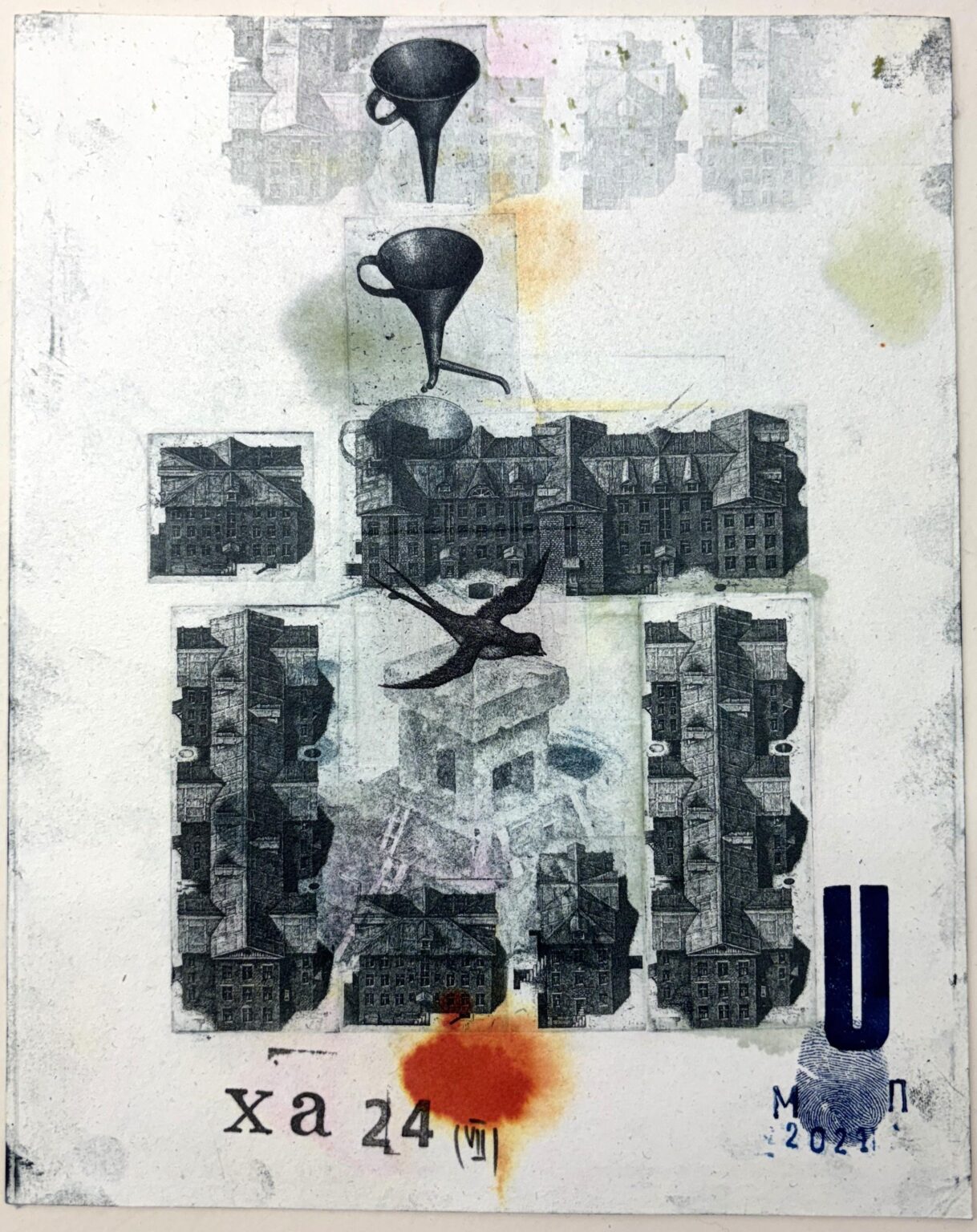 XA 24 (VII) - Pavlo Makov 
