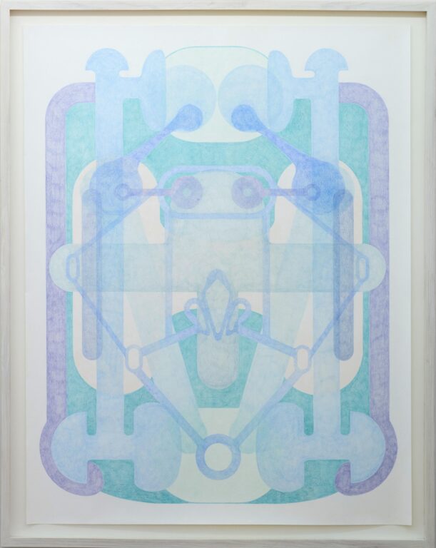 Atopos - Iris Kohlweiss 