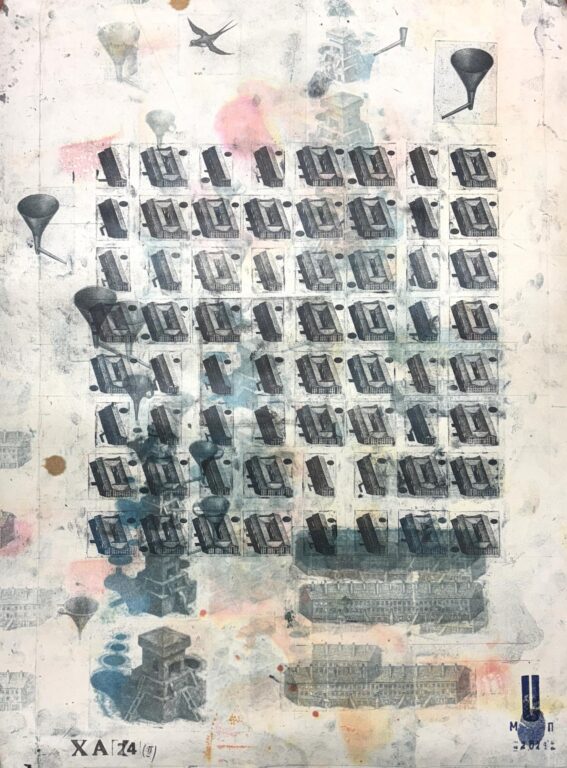 XA 24 (II) - Pavlo Makov 