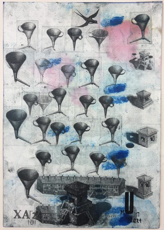 XY 24 (VIII) - Pavlo Makov 