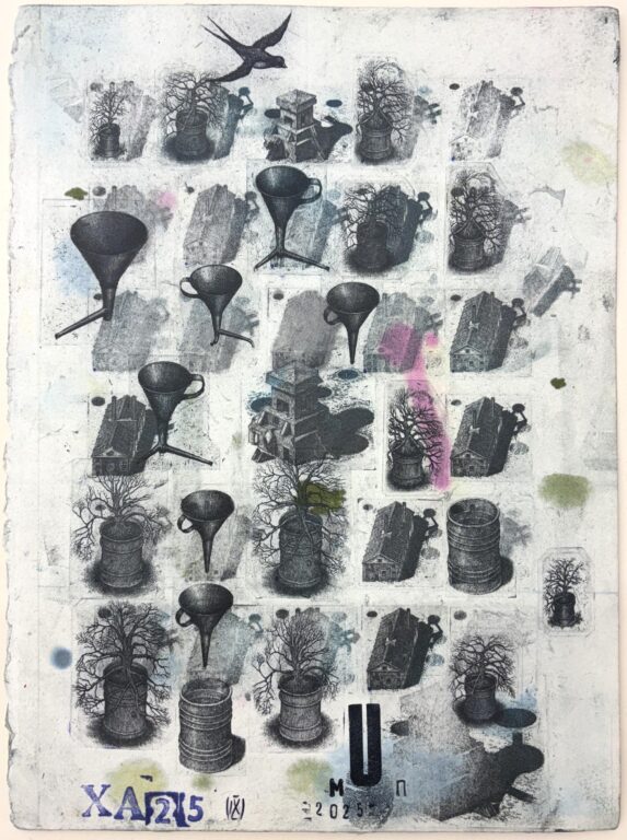 XA 25 (IX) - Pavlo Makov 