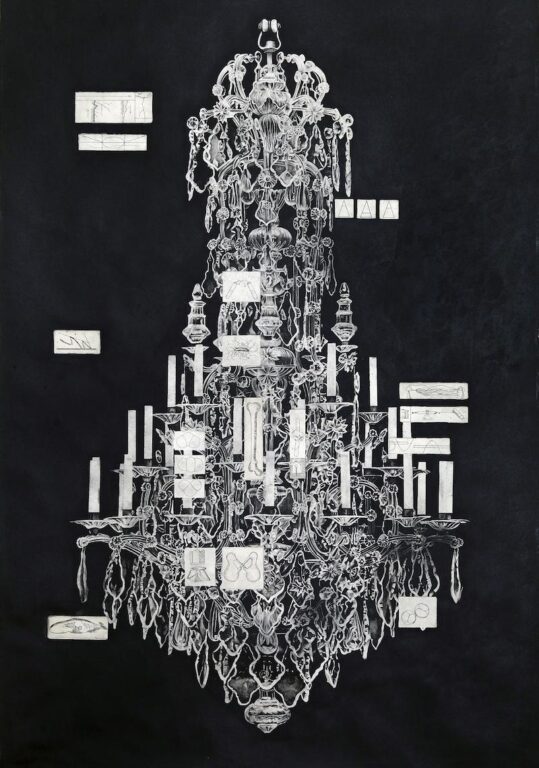 On Inscriptions (Tableau No. 5) - PAYER GABRIEL 