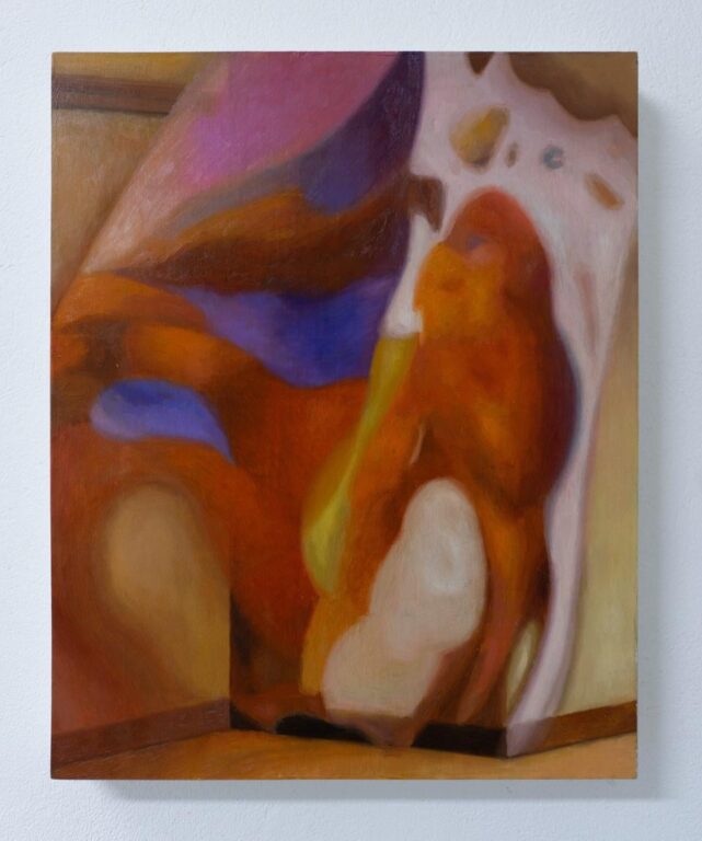 Drift Loop - David Mase 