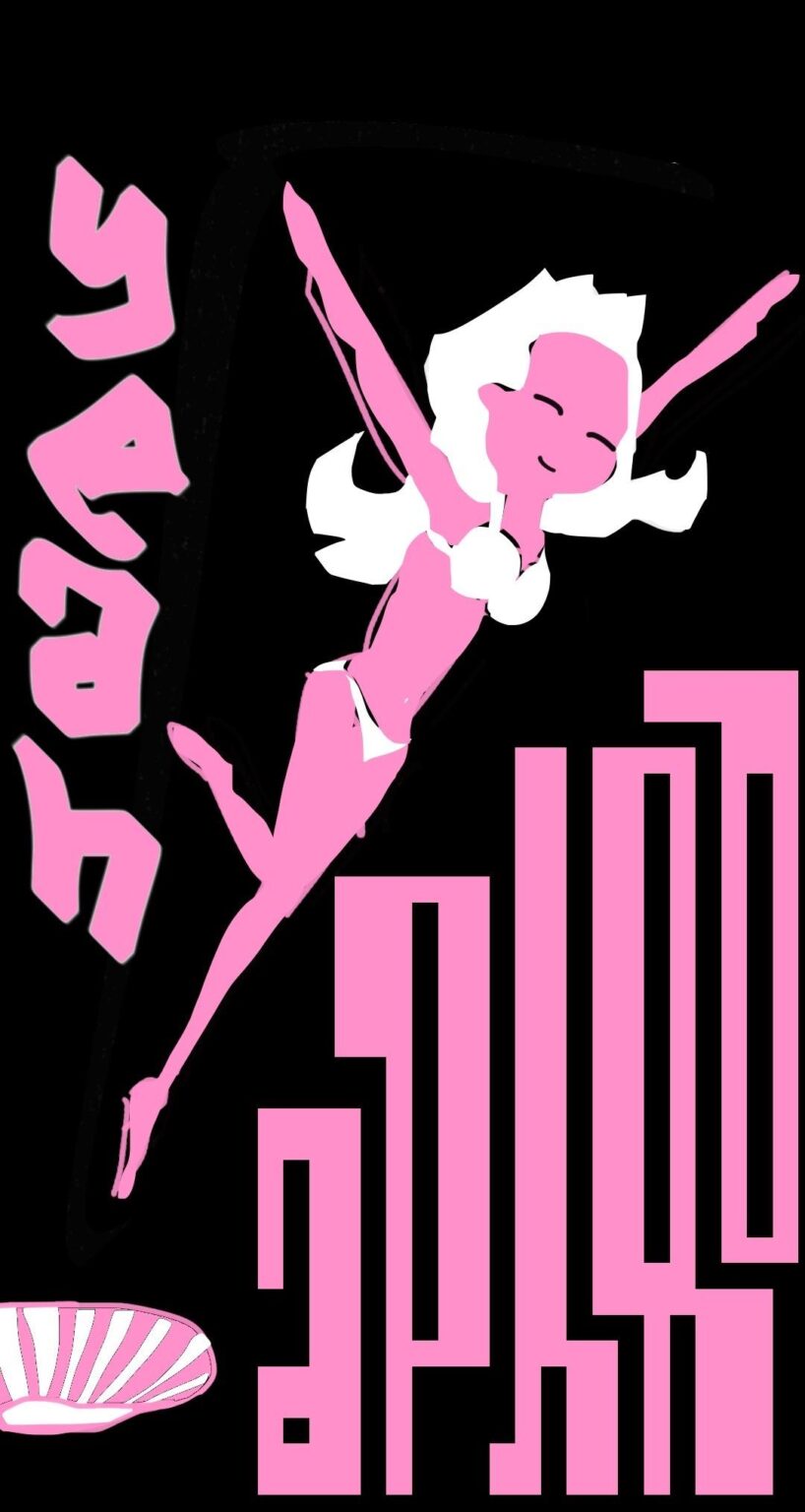 Gory damn olympic knight - Bildstein | Glatz 