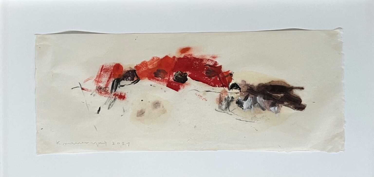 &bdquo;Lanzarote&ldquo; - Peter Krawagna 
