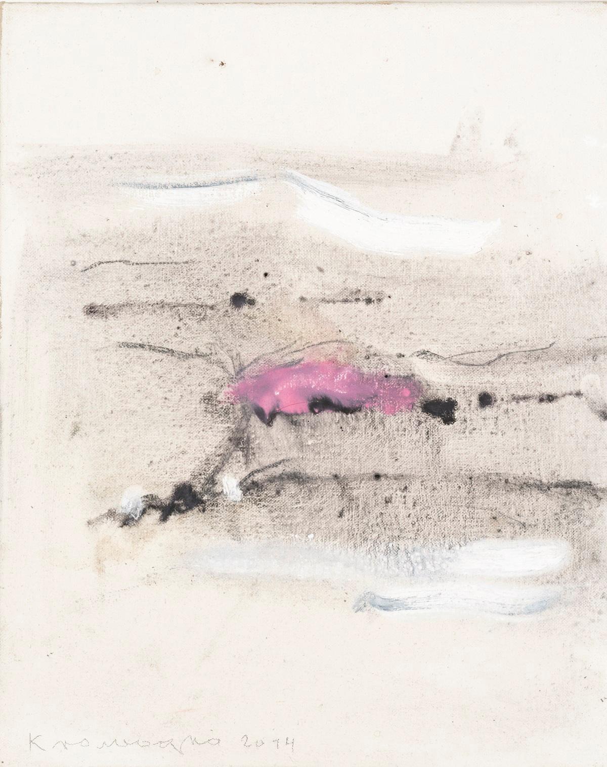 Landschaft - Peter Krawagna 