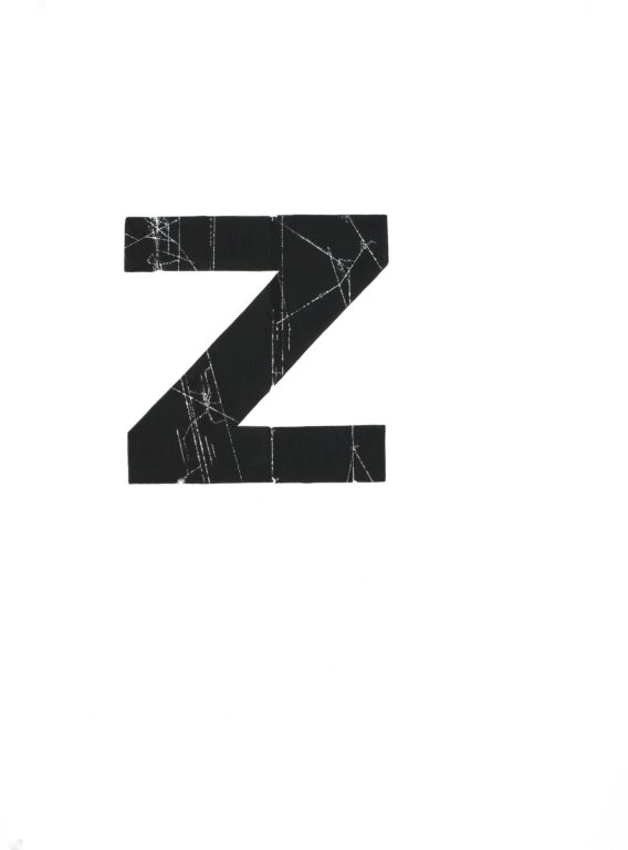 a - Alfredo Barsuglia 