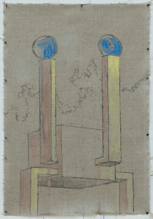 Kleine Jonglage II - Maria Legat 