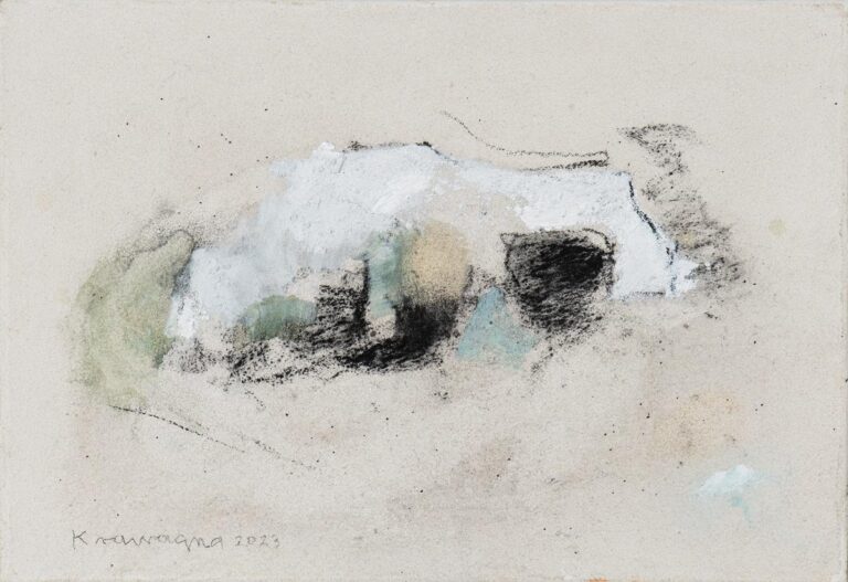Landschaft - Peter Krawagna 
