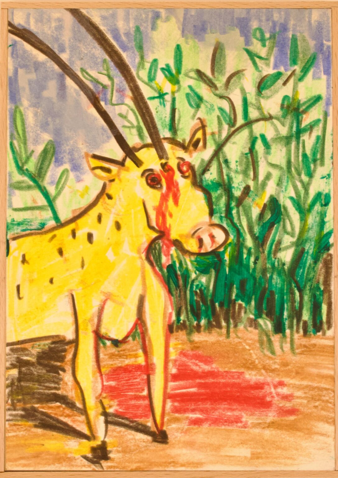 Sch&ouml;nbrunn 1 - Leo Mayr 